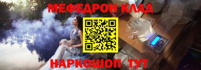 хмурый Моздок