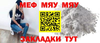 дмт Можга