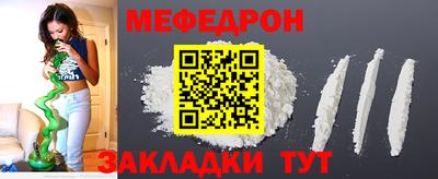 дмт Можга