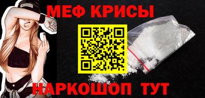 дмт Можга