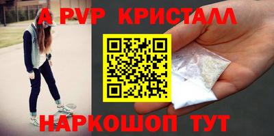 дистиллят марихуана Можайск