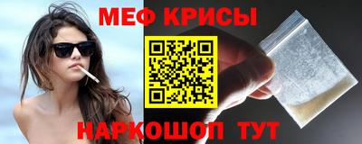 дмт Можга