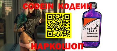 хмурый Моздок