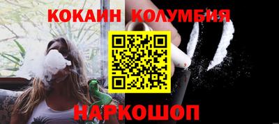 хмурый Моздок
