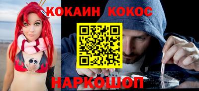 дмт Можга