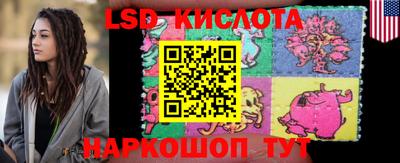 хмурый Моздок