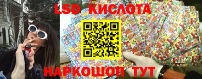 дистиллят марихуана Можайск