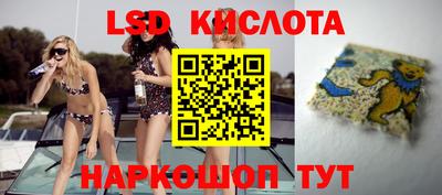 хмурый Моздок