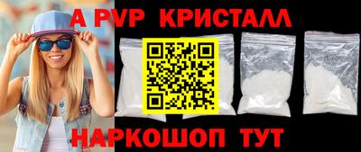 дистиллят марихуана Можайск