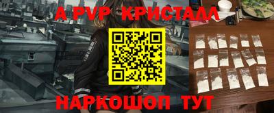дмт Можга