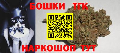хмурый Моздок