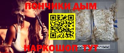 хмурый Моздок