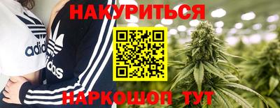 хмурый Моздок
