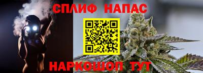 хмурый Моздок