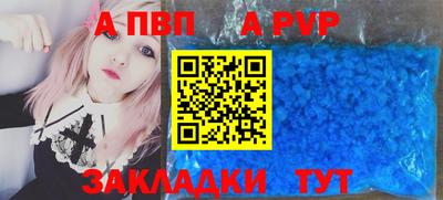 дмт Можга