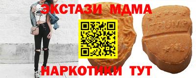 хмурый Моздок