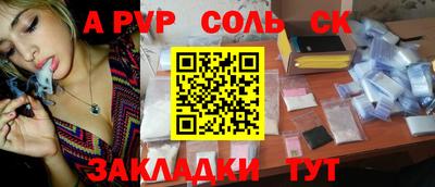 дистиллят марихуана Можайск