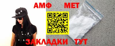 дмт Можга