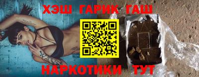 дистиллят марихуана Можайск
