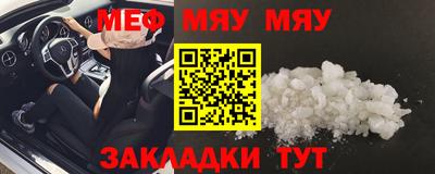 хмурый Моздок