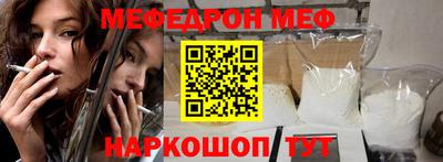 дистиллят марихуана Можайск