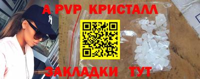 дмт Можга