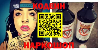хмурый Моздок