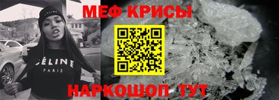 дмт Можга