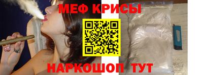 хмурый Моздок