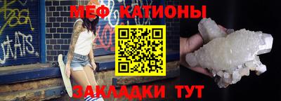 дистиллят марихуана Можайск